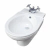 Balasani Wall Mounted Bidet | Old Fashioned Bathrooms -UK Bathroom Supplies Sales Store Balasani Wall Mounted Bidet