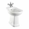 Burlington Bidet - A Traditional Bathroom Bidet -UK Bathroom Supplies Sales Store Burlington Bidet