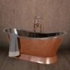 Hurlingham Bateau Copper Bath - Copper Exterior & Nickel Interior | OFB 1 Hurlingham Bateau Copper Bath - Copper Exterior & Nickel Interior | OFB -UK Bathroom Supplies Sales Store Copper Bateau Bath Copper Nickel