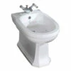 Empire Art Deco Freestanding Bidet | Old Fashioned Bathrooms 1 Empire Art Deco Freestanding Bidet | Old Fashioned Bathrooms -UK Bathroom Supplies Sales Store Empire Freestanding Bidet