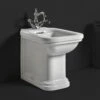 Waldorf Back-To-Wall Bidet | Old Fashioned Bathrooms 2 Waldorf Back-To-Wall Bidet | Old Fashioned Bathrooms -UK Bathroom Supplies Sales Store Waldorf back to wall bidet 3